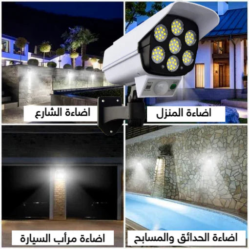مصباح المراقبة ✅انارة ومراقبة اطلب الان عرض خاص بي 210 الف فقط